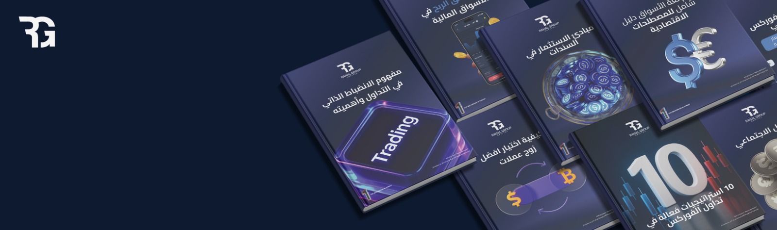 تجربة متميزة